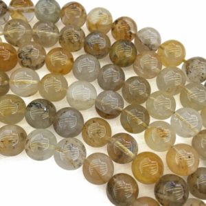 Shop Rutilated Quartz Round Beads! 10mm Rutilated Quartz Beads, Round Gemstone Beads, Wholesale Beads | Natural genuine round Rutilated Quartz beads for beading and jewelry making.  #jewelry #beads #beadedjewelry #diyjewelry #jewelrymaking #beadstore #beading #affiliate #ad