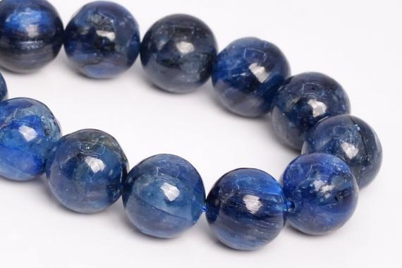 11mm Kyanite Beads South Africa Grade A Genuine Natural Gemstone Half Strand Round Loose Beads 7.5" Bulk Lot Options (109048h-2850)