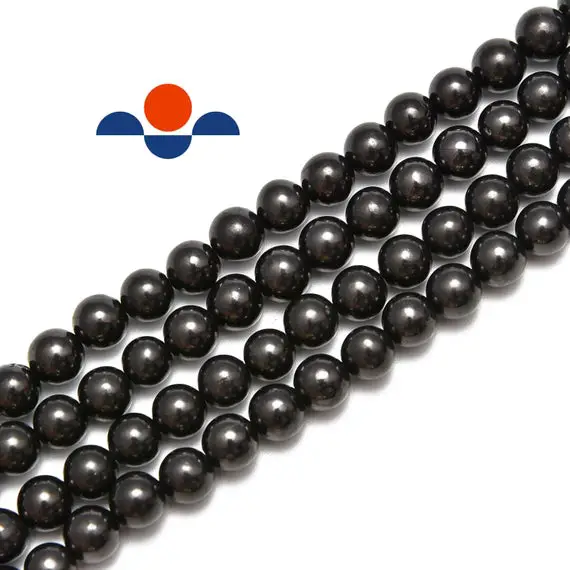 Natural Shungite Smooth Round Beads 4mm 6mm 8mm 10mm 12mm 15.5" Strand