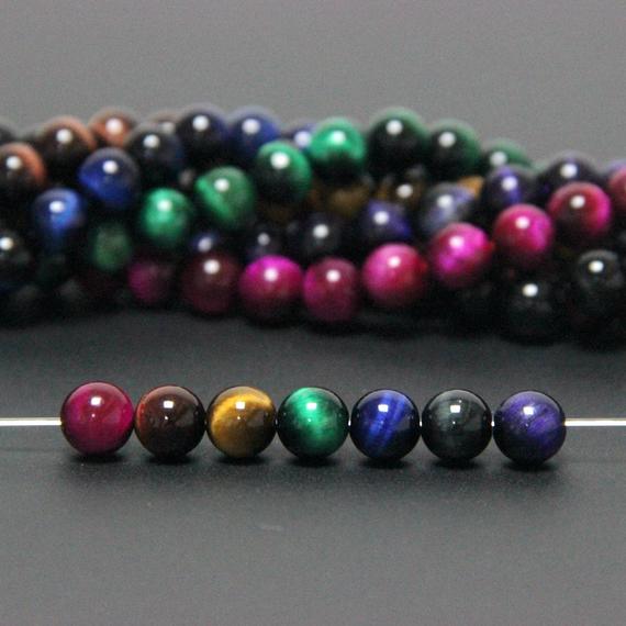 7 Chakra Beads Rainbow Tiger Eye Beads 8mm, Set Chakra Beads, 7 Chakra Gemstone Mala Beads, Chakra Healing Beads, Natural Tiger Eye Beads