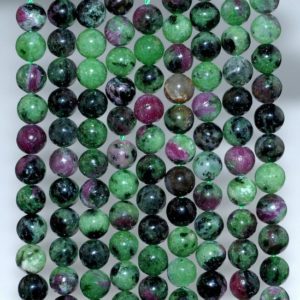 Shop Ruby Zoisite Beads! 6mm Ruby Zoisite Gemstone Green Red Grade A Round Loose Beads 15.5 inch Full Strand (80000364-783) | Natural genuine beads Ruby Zoisite beads for beading and jewelry making.  #jewelry #beads #beadedjewelry #diyjewelry #jewelrymaking #beadstore #beading #affiliate #ad