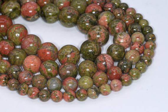 Genuine Natural Unakite Loose Beads Round Shape 6mm 8mm 10-11mm 12mm 15mm