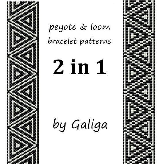 Black And White Bracelet Pattern Download Tutorial Beading Instructions Loom Bracelet Black Jewelry Pattern Peyote Bracelet Fast And Easy