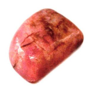 Shop Rhodonite Cabochons! Rhodonite Cabochon Stone (20mm x 14mm x 9mm) 29.5cts – Fancy Cabochon | Natural genuine stones & crystals in various shapes & sizes. Buy raw cut, tumbled, or polished gemstones for making jewelry or crystal healing energy vibration raising reiki stones. #crystals #gemstones #crystalhealing #crystalsandgemstones #energyhealing #affiliate #ad