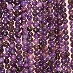 Shop Lepidolite Round Beads! 4mm Mauve Lepidolite Gemstone Dark Purple Round 4mm Loose Beads 16inch Full Strand (90146593-161) | Natural genuine round Lepidolite beads for beading and jewelry making.  #jewelry #beads #beadedjewelry #diyjewelry #jewelrymaking #beadstore #beading #affiliate #ad
