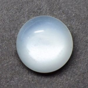 Shop Moonstone Cabochons! Natural Blue Sapphire Gemstone – 7.2×5.2 mm Faceted Oval – 1.18 cts AAA Grade VS Clarity – Genuine Precious Sapphire | Natural genuine stones & crystals in various shapes & sizes. Buy raw cut, tumbled, or polished gemstones for making jewelry or crystal healing energy vibration raising reiki stones. #crystals #gemstones #crystalhealing #crystalsandgemstones #energyhealing #affiliate #ad