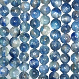 Shop Kyanite Round Beads! 7mm Kyanite Gemstone Grade A Dark Blue Round 7mm Loose Beads 15.5 inch Full Strand (90184240-855) | Natural genuine round Kyanite beads for beading and jewelry making.  #jewelry #beads #beadedjewelry #diyjewelry #jewelrymaking #beadstore #beading #affiliate #ad