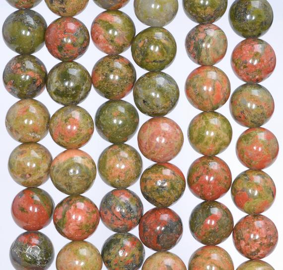 10mm Natural Unakite Gemstone Aaa Green Round 10mm Loose Beads 7.5 Inch Half Strand (90148721-240)