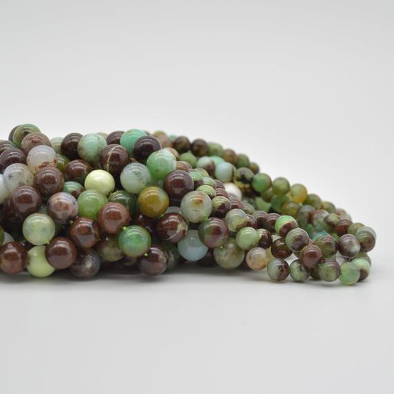 Natural Australian Chrysoprase (more Brown) Round Beads - 6mm, 8mm, 10mm Sizes - 15" Strand