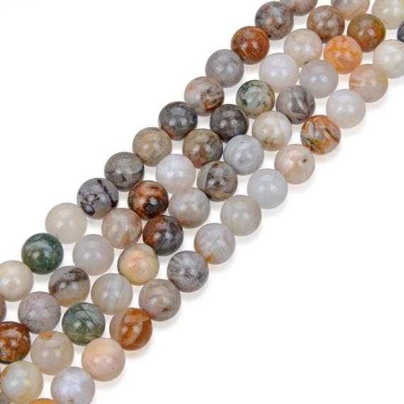 U Pick Pick 15 Inch Top Quality Natural Bamboo Leaf Agate Healing Gemstone 4mm 6mm 8mm 10mm Round Beads For Bracelet Jewelry Making