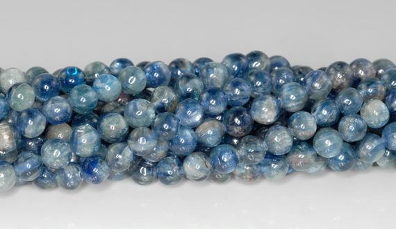 6-7mm Kyanite Gemstone Grade Aa Round 6-7mm Loose Beads 7.5 Inch Half Strand (90184267-855)