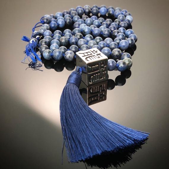 Long Beaded Dumortierite Mala, Knotted Gemstone Yoga Necklace, 3d Sterling Silver Cube Pendant Engraved With Chinese "dragon" - Blue Dragon