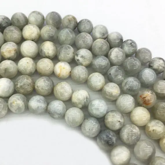8mm Natural Moonstone Beads, Round Gemstone Beads, Wholesale Beads