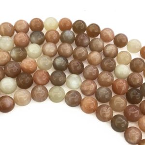 Shop Sunstone Round Beads! 10mm Natural Sunstone Beads, Round Gemstone Beads, Wholesale Beads | Natural genuine round Sunstone beads for beading and jewelry making.  #jewelry #beads #beadedjewelry #diyjewelry #jewelrymaking #beadstore #beading #affiliate #ad