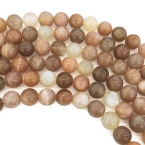 Shop Sunstone Round Beads! 8mm Natural Sunstone Beads, Round Gemstone Beads, Wholesale Beads | Natural genuine round Sunstone beads for beading and jewelry making.  #jewelry #beads #beadedjewelry #diyjewelry #jewelrymaking #beadstore #beading #affiliate #ad