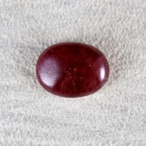 Shop Spinel Stones & Crystals! Natural Red SPINEL Cabochon 16×12 mm Oval 11.50 Carats GEMSTONE Ring Pendant | Natural genuine stones & crystals in various shapes & sizes. Buy raw cut, tumbled, or polished gemstones for making jewelry or crystal healing energy vibration raising reiki stones. #crystals #gemstones #crystalhealing #crystalsandgemstones #energyhealing #affiliate #ad