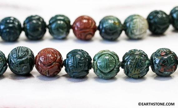 L/ Blood Stone 16mm/ 18mm Carved Round Beads 15.5" Long  Oriental Carvings  Large Size Ancient Chinese Style Carved Ball Carved Sphere