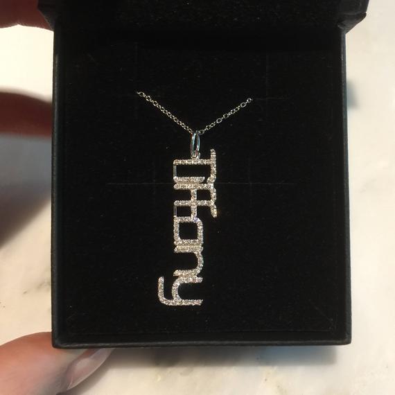 Diamond Custom "name" Necklace