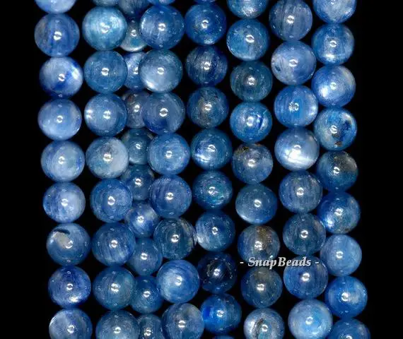 7mm Blue Kyanite Gemstone Blue Grade Aa Round 7mm Loose Beads 24 Beads (90147989-346)
