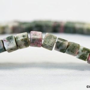S/ Lapis Nevada 4x4mm Cube Loose Beads 15.5 inch long  Small Size Cube green and pink Semiprecious Gemstone Bead  Tiny Cube beads | Natural genuine other-shape Gemstone beads for beading and jewelry making.  #jewelry #beads #beadedjewelry #diyjewelry #jewelrymaking #beadstore #beading #affiliate #ad