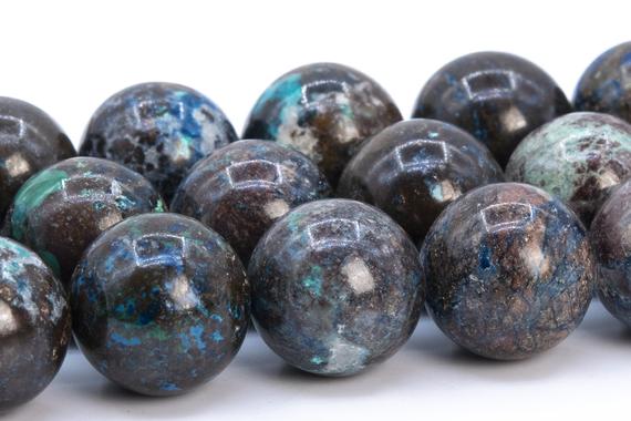 11-12mm Multicolor Azurite Malachite Quartz Beads Genuine Natural Gemstone Full Strand Round Loose Beads 15.5" (116233-1853)
