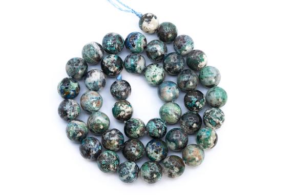 9-10mm Multicolor Azurite Malachite Quartz Beads Genuine Natural Gemstone Full Strand Round Loose Beads 16" (116189-1839)