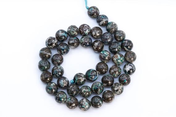 Only One 9-10mm Multicolor Azurite Malachite Quartz Beads Genuine Natural Gemstone Full Strand Round Loose Beads 16" (116191-1839)