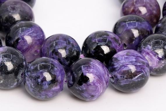 Genuine Natural Russian Charoite Gemstone Beads 11mm Dark Color Round A+ Quality Loose Beads (108976)
