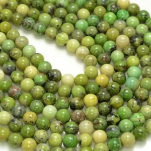 Shop Chrysoprase Round Beads! 8mm Genuine Natural Chrysoprase Gemstone Grade AAA Green Round 8mm Loose Beads 16 inch Full Strand (90188740-83) | Natural genuine round Chrysoprase beads for beading and jewelry making.  #jewelry #beads #beadedjewelry #diyjewelry #jewelrymaking #beadstore #beading #affiliate #ad