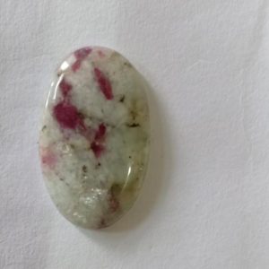 Shop Tourmaline Cabochons! Natural Tourmaline Quartz 18x30x5 oval shape cabochon gemstone | Natural genuine stones & crystals in various shapes & sizes. Buy raw cut, tumbled, or polished gemstones for making jewelry or crystal healing energy vibration raising reiki stones. #crystals #gemstones #crystalhealing #crystalsandgemstones #energyhealing #affiliate #ad