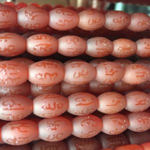 matte red carnelian barrel beads – religious OM gemstone beads – Tibetian Buddahism beads – religious jewelry making component beads | Natural genuine beads Gemstone beads for beading and jewelry making.  #jewelry #beads #beadedjewelry #diyjewelry #jewelrymaking #beadstore #beading #affiliate #ad