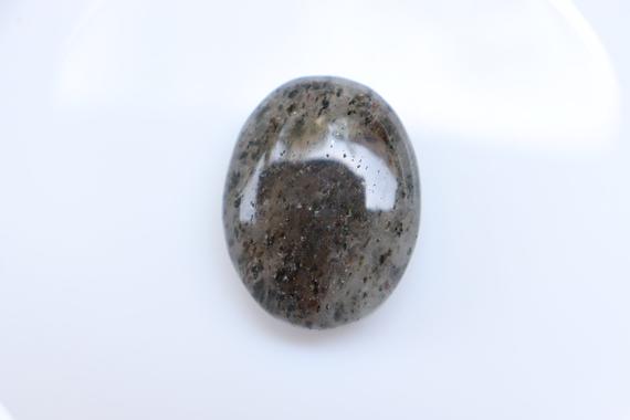 Extremely Rare Black Sunstone Palm Stone, Black Sunstone, Healing Stone, Pocket Stone, Palm Stone, Crystal, Black Stone, Gemstone.