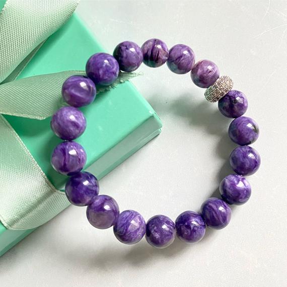 Charoite Gemstone Bracelet/rare/ Purple/ Violet/ Charoite/ Gemstone/ Nature/ Art/ Jewelry
