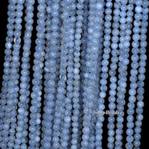2mm Chalcedony Blue Lace Agate Gemstone Grade A Blue Round 2mm Loose Beads 16 inch Full Strand LOT 1,2,6,12 and 50 (90190695-107-2MM F) | Natural genuine beads Array beads for beading and jewelry making.  #jewelry #beads #beadedjewelry #diyjewelry #jewelrymaking #beadstore #beading #affiliate #ad