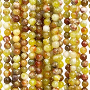 Shop Serpentine Round Beads! Genuine Natural Serpentine Gemstone Beads 4MM Yellow Green Round AAA Quality Loose Beads (112531) | Natural genuine round Serpentine beads for beading and jewelry making.  #jewelry #beads #beadedjewelry #diyjewelry #jewelrymaking #beadstore #beading #affiliate #ad