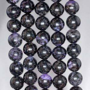 Shop Charoite Round Beads! 12mm Black Genuine Charoite Gemstone Round Loose Beads 7.5 inch Half Strand (80000629-249) | Natural genuine round Charoite beads for beading and jewelry making.  #jewelry #beads #beadedjewelry #diyjewelry #jewelrymaking #beadstore #beading #affiliate #ad