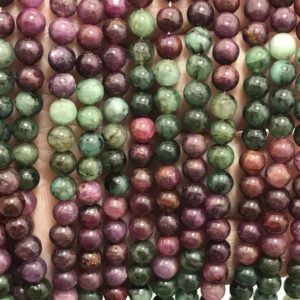 Shop Ruby Round Beads! 5 – 5.5 mm Emerald Ruby Plain Round Gemstone Beads Strand Sale / Precious Beads / Emerald Ruby Round Beads / 5 mm Round Beads / Plain Round | Natural genuine round Ruby beads for beading and jewelry making.  #jewelry #beads #beadedjewelry #diyjewelry #jewelrymaking #beadstore #beading #affiliate #ad