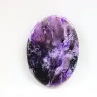 Semi Precious Russian Purple Charoite Gemstone Amazing Natural Charoite cabochon Gemstone Charoite loose Stone 96 Cts