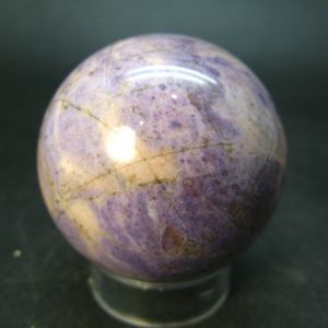 Shop Jade Shapes! Purple Jade Sphere Ball From Turkey – 1.9" | Natural genuine stones & crystals in various shapes & sizes. Buy raw cut, tumbled, or polished gemstones for making jewelry or crystal healing energy vibration raising reiki stones. #crystals #gemstones #crystalhealing #crystalsandgemstones #energyhealing #affiliate #ad