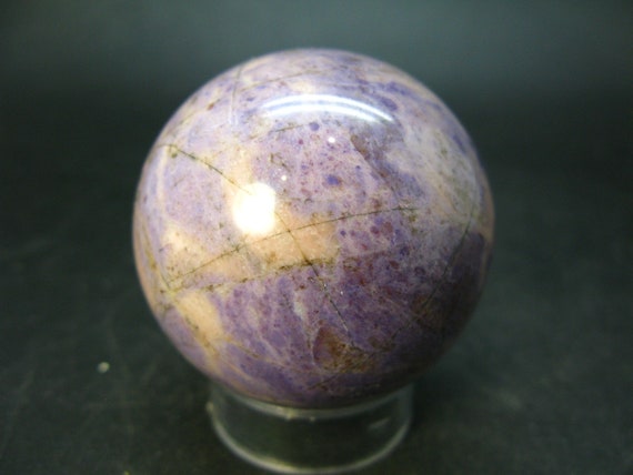 Purple Jade Sphere Ball From Turkey - 1.9"