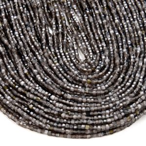 Shop Obsidian Faceted Beads! 2MM Natural Silver Obsidian Gemstone Grade AAA Micro Faceted Diamond Cut Cube Loose Beads BULK LOT 1,2,6,12 and 50 (P43) | Natural genuine faceted Obsidian beads for beading and jewelry making.  #jewelry #beads #beadedjewelry #diyjewelry #jewelrymaking #beadstore #beading #affiliate #ad