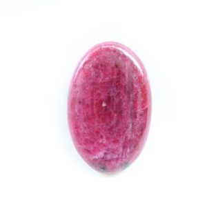 Shop Ruby Cabochons! A+ Ruby Cabochon | Worry Stone| Loose Gemstone | Crystal | Ruby Loose Gemstone |  Cabochon | Healing stone | Gemstone | Pocket Gemstone| | Natural genuine stones & crystals in various shapes & sizes. Buy raw cut, tumbled, or polished gemstones for making jewelry or crystal healing energy vibration raising reiki stones. #crystals #gemstones #crystalhealing #crystalsandgemstones #energyhealing #affiliate #ad