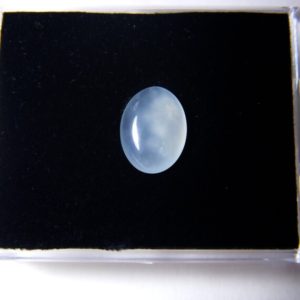 Oval 8.15ct. Ice Jade Cabochon Natural Loose Gem for a Ring or Pendant | Natural genuine stones & crystals in various shapes & sizes. Buy raw cut, tumbled, or polished gemstones for making jewelry or crystal healing energy vibration raising reiki stones. #crystals #gemstones #crystalhealing #crystalsandgemstones #energyhealing #affiliate #ad