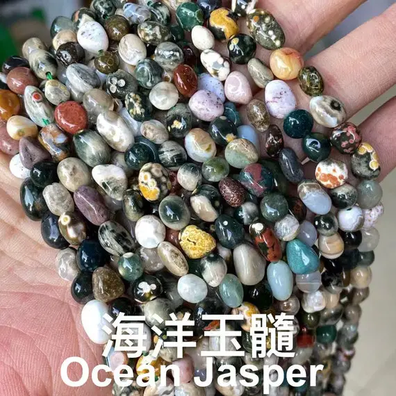1 Full Strand Loose Irregular Stone Genuine Natural Pebble Nugget Ocean Jasper Healing Rock Mineral Gemstone Beads 6mm X 8mm