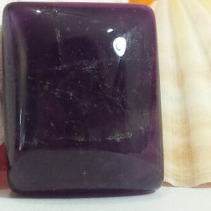 Natural 53cts. Brazilian Grape Amethyst Rectangle Cabochon 24mm x 19.7mm x 11.2mm Semi Precious Gemstone Untreated Dark Purple Amethyst | Natural genuine stones & crystals in various shapes & sizes. Buy raw cut, tumbled, or polished gemstones for making jewelry or crystal healing energy vibration raising reiki stones. #crystals #gemstones #crystalhealing #crystalsandgemstones #energyhealing #affiliate #ad