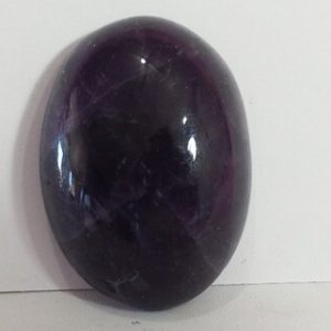 Natural 94cts. Brazilian Deep Grape Purple Amethyst Oval Cabochon 37.8mm x 27mm x 13mm Semi Precious Gemstone Untreated Dark Purple Amethyst | Natural genuine stones & crystals in various shapes & sizes. Buy raw cut, tumbled, or polished gemstones for making jewelry or crystal healing energy vibration raising reiki stones. #crystals #gemstones #crystalhealing #crystalsandgemstones #energyhealing #affiliate #ad