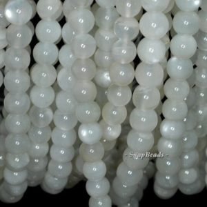 Shop Moonstone Beads! 8mm White Moonstone Gemstone Milky White Round Loose Beads 7.5 inch Half Strand (90189369-86) | Natural genuine beads Moonstone beads for beading and jewelry making.  #jewelry #beads #beadedjewelry #diyjewelry #jewelrymaking #beadstore #beading #affiliate #ad