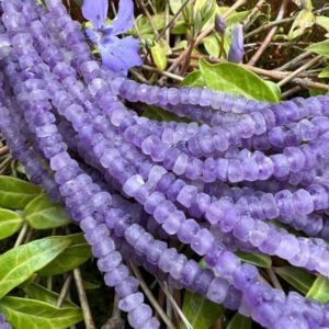 Shop Amethyst Rondelle Beads! Rustic Parma Violet Natural Matte Amethyst Rondelles 4mm Approx / 7.5 Inch Strand | Natural genuine rondelle Amethyst beads for beading and jewelry making.  #jewelry #beads #beadedjewelry #diyjewelry #jewelrymaking #beadstore #beading #affiliate #ad