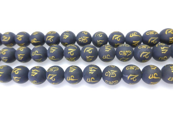 Matte Black Onyx Om Beads - Black And Gold Prayer Beads - Religious Round Beads - 108 Beads Necklace Supplies - Jewelry Making Beads