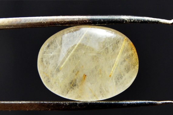 Golden Rutilated Quartz Cabochon Stone (15mm X 11mm X 5mm) 8cts - Oval Cabochon